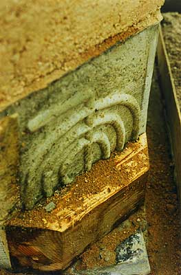 with the concrete, the formwork was harder to remove
