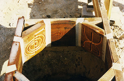 more symbols were added to the base